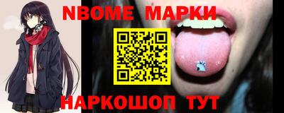 COCAINE Можга