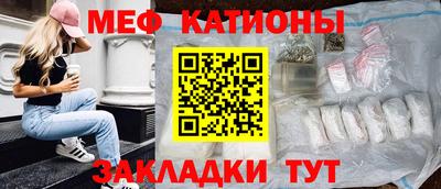 COCAINE Можга
