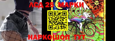 кокаин премиум Моздок