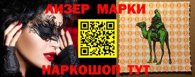 меф VHQ Можайск