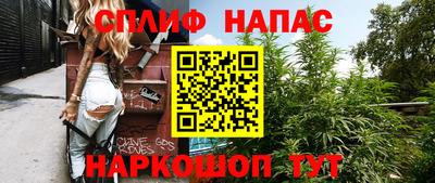 кокаин премиум Моздок