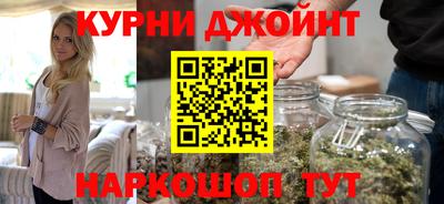 меф VHQ Можайск
