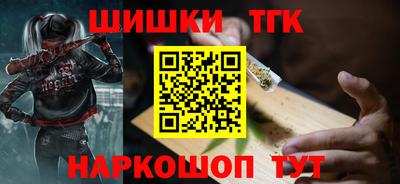 меф VHQ Можайск