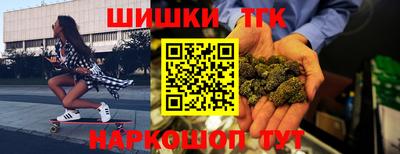 меф VHQ Можайск