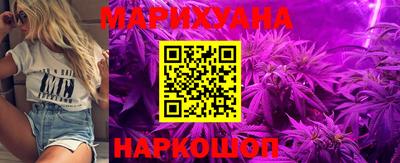 меф VHQ Можайск