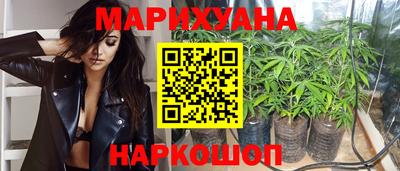 кокаин премиум Моздок
