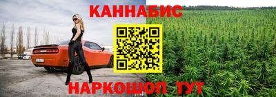 меф VHQ Можайск