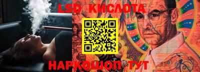 кокаин премиум Моздок