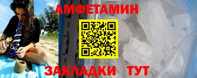 кокаин премиум Моздок