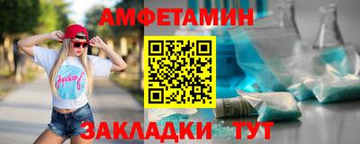 COCAINE Можга
