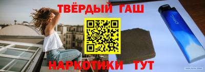 меф VHQ Можайск