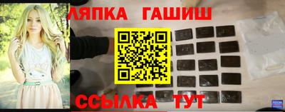 COCAINE Можга