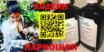 COCAINE Можга