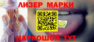 меф VHQ Можайск