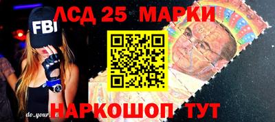 COCAINE Можга