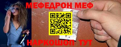 COCAINE Можга